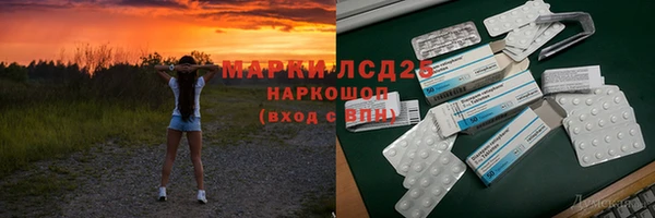 винт Дмитриев