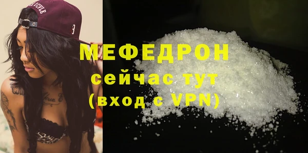 дистиллят марихуана Дмитров