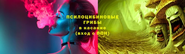 меф VHQ Дмитровск