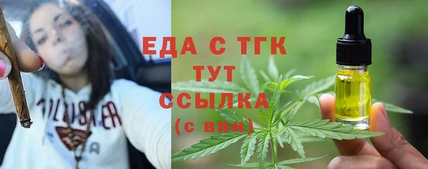 меф VHQ Дмитровск