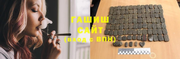 меф VHQ Дмитровск