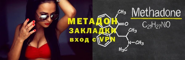 винт Дмитриев