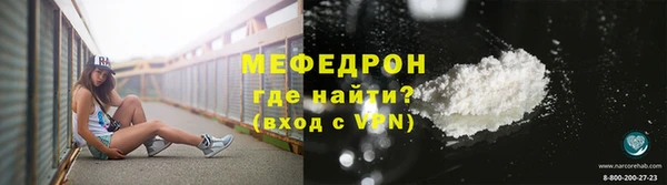 дистиллят марихуана Дмитров