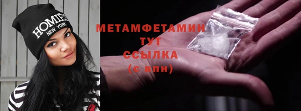 а пвп мука Тутаев