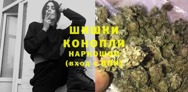 дистиллят марихуана Дмитров