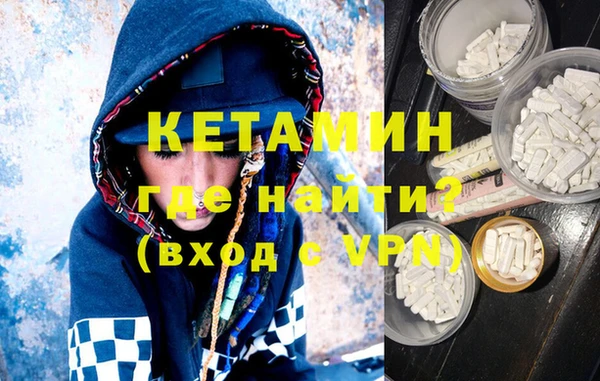 дистиллят марихуана Дмитров