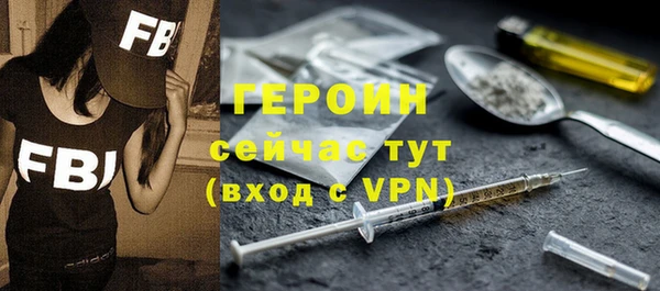 меф VHQ Дмитровск