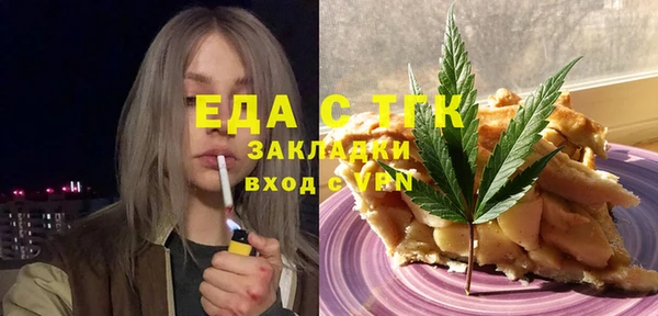 меф VHQ Дмитровск