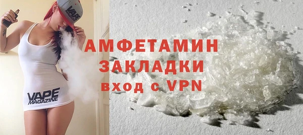 дистиллят марихуана Дмитров