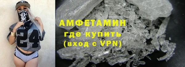 дистиллят марихуана Дмитров