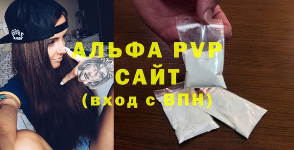 дистиллят марихуана Дмитров