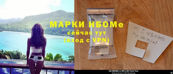 винт Дмитриев
