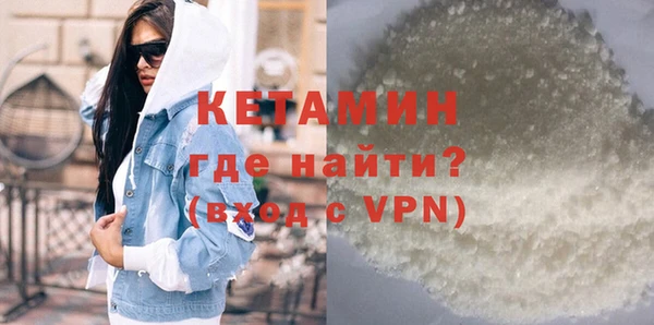дистиллят марихуана Дмитров