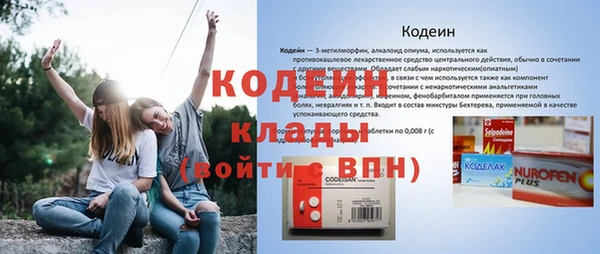 дистиллят марихуана Дмитров