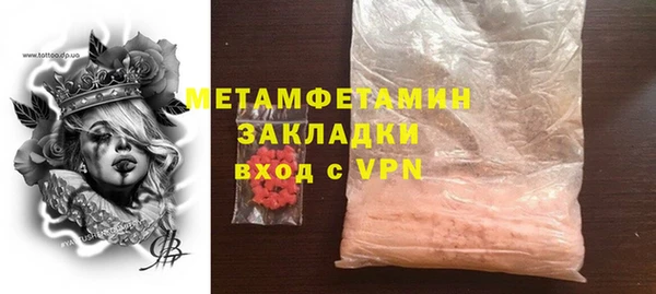 винт Дмитриев