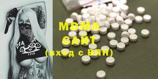 меф VHQ Дмитровск
