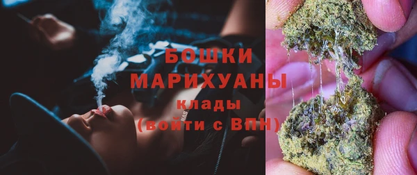 меф VHQ Дмитровск