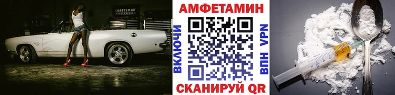 Первитин витя  как найти закладки  Гаврилов-Ям 