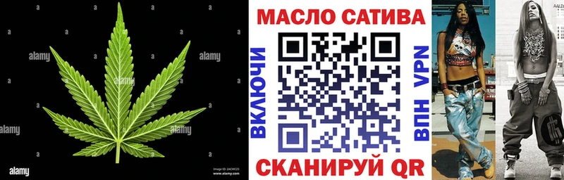 Дистиллят ТГК вейп с тгк  как найти закладки  Гаврилов-Ям 